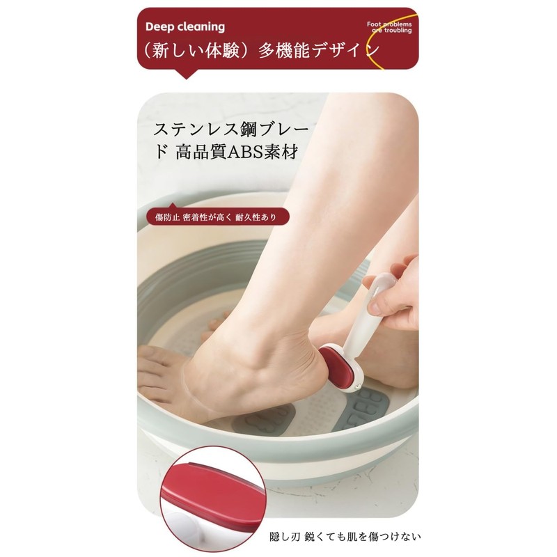 Double-sided exfoliating sharpener, stubborn exfoliation sharpener, professional, stainless steel foot,