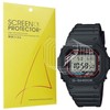 Blueshaweu Screen Protector Compatible with Casio Watch GW-M5610U, HD Clear