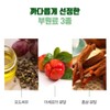 Wolto Market Partner Phostidylserine Phostatidylserine Memory Cognitive Function 1 box