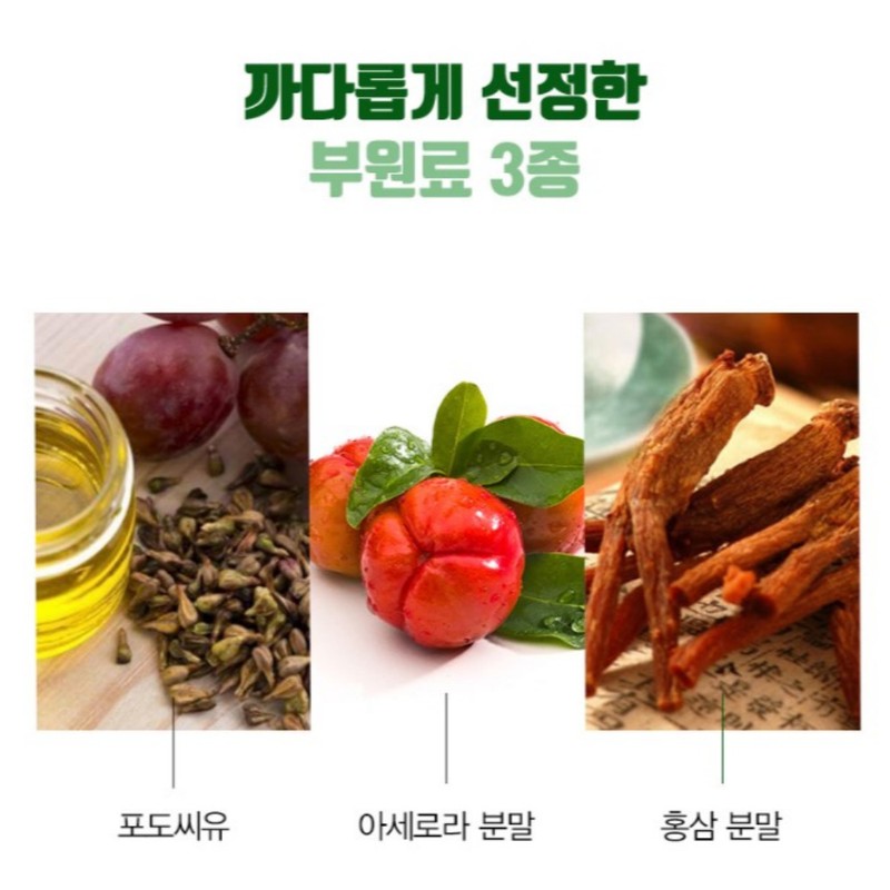 Wolto Market Partner Phostidylserine Phostatidylserine Memory Cognitive Function 1 box