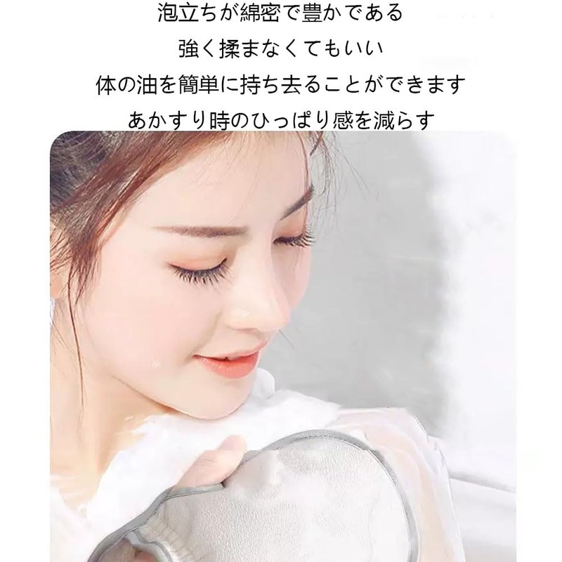 Scar Scraper, Exfoliating Gloves, Dead Skin Removal, Gentle Removal, Unisex,