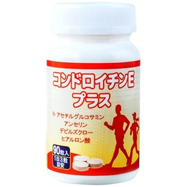 ラメール コンドロイチンEプラス 90粒 サプリメント