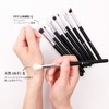 DUcare Makeup Brushes Set of 15 with PU Storage Pouch,
