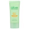 Holika Holika Aloe Waterproof Sun Cream SPF50+ PA++++, 70ml, 1 piece / 홀리카홀리카 알로에 워터프루프 선크림 SPF50+ PA++++, 70ml, 1개