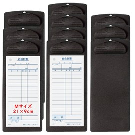 S.fields.inc Receipt Holder, Receipt Clipboard, 8.3 x 3.5 inches (21 x 9 cm), File Clip, Vote Binder Restaurant (Set of 10)