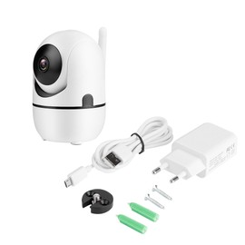 1080P Wireless Video Baby Monitor WIFI Camera Night Vision Security Camera
