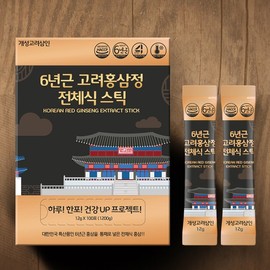 6-Year-Old Korean Red Ginseng Extract Whole Food Sticks 12g, 100 Packs / 6년근 고려홍삼정 전체식 스틱 12g 100포