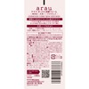 arau Soap Foam, 4.2 oz (120 g)