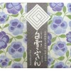 Shirayuki Dish Towel, Yuzen Dishcloth, Pansy, Blue, Approx. 11.8 x 15.7 inches (30 x 40 cm)