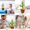 Cartoon Plush Toys Electronic Shake Dancing Toy Funny Early Childhood