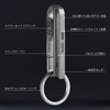 KeyUnity Keychain, Men's, Carabiner, Popular KM03, Belt Clip, Titanium, Lightweight,