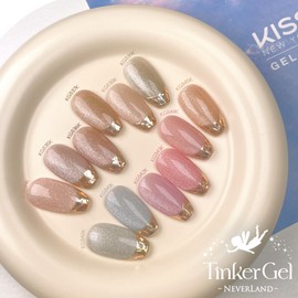 Kiss New York Tinker Gel 2 Neverland 12-piece set magnetic gel / 키스뉴욕 팅커젤2 네버랜드 12종 세트 자석젤