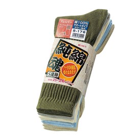 Otafuku Glove Socks, Pure Cotton Soul (Round End, Supported, 100% Cotton), S-176, Color Assortment, 9.8 - 10.6 inches (25 - 27 cm), Set of 5 Pairs