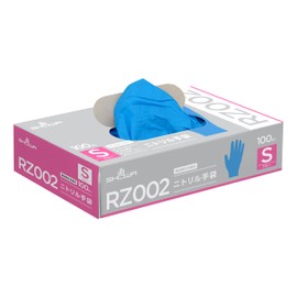 [ショーワグローブ] ニトリル手袋 (パウダーフリー) ニトリルゴム製使いきり手袋 Sサイズ ブルー 100枚入 RZ002