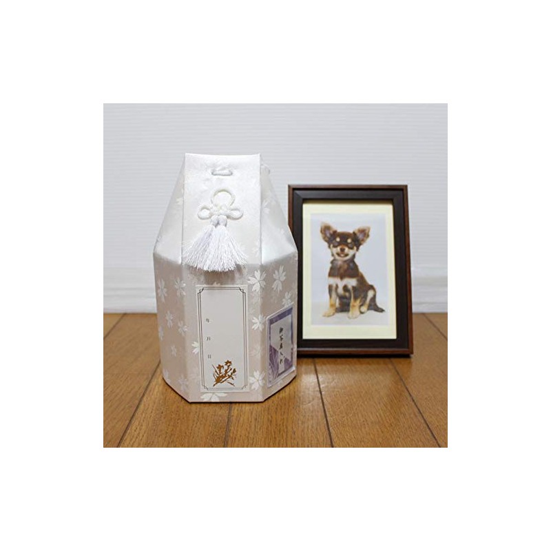 Cherry Blossom, Cherry Blossom, Hexagon, Urn Cover, Includes Imperial Name/Photo