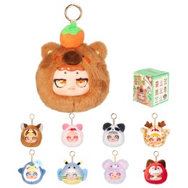 UNKJIN Plush Blind Box, 18 cm Cute Pet Amusement Park Series Mystery Plushies, 1 of 9 Possible, Collectable Mini Plush Doll for Birthday Gifts, Plush Pendant