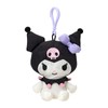 Sanrio 320544 Mascot Holder (Fluffy Shakizu), Chromi, Nylon, Polyester, ABS