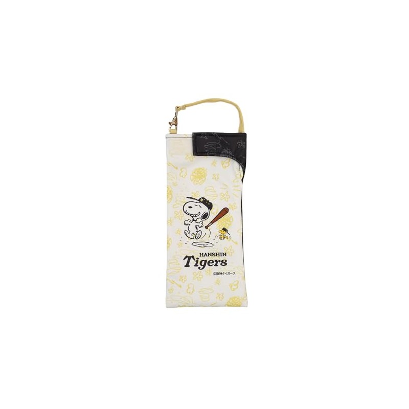 Snoopy Collaboration Super Absorbent Pouch, Umbrella Bag, Hanshin Tigers