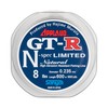 Sanyo Nylon Line, Aplode GT-R N-Spec Limited, 138.3 ft (600