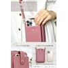 SOY'S F Smartphone Pouch for Women, Smartphone Shoulder Bag [Convenient