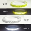 CHENLONB Reflective Tape Fluorescent Tape 2 Pack 1cm x 8m