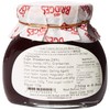 Mrs Bridges Christmas Preserve, 8.8 Ounce