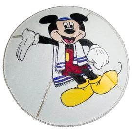 Hand-painted Kippah (Yarmulke) with a Jewish Mouse