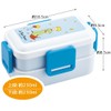 Skater PFLW4AG-A 2-Tier Lunch Box, 20.3 fl oz (600 ml),
