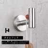 KWQKEM 3ピースセット【タオルバー＆トイレットペーパーホルダー＆ローブフック】ステンレス タオル掛け タワー 風呂収納 壁掛けフックバスルームフックセット 北欧モダン おしゃれ(シルバー, ３点セットータオルバー)