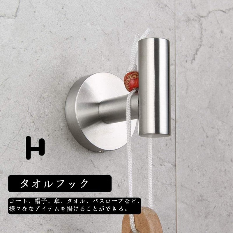 KWQKEM 3ピースセット【タオルバー＆トイレットペーパーホルダー＆ローブフック】ステンレス タオル掛け タワー 風呂収納 壁掛けフックバスルームフックセット 北欧モダン おしゃれ(シルバー, ３点セットータオルバー)
