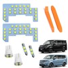 KONPON Step Wagon Air/Spada RP6 RP7 RP8 LED Set Interior