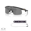 Oakley Kids Resistor OJ9010 901029 23MM Black/Prizm Black Shield Junior