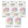 AceBiome Multivitamin Vitamins & Minerals 23 types 1,500mg x 60 tablets 5 boxes / 에이스바이옴 멀티비타민 비타민&미네랄 23종 1,500mg x 60정 5박스