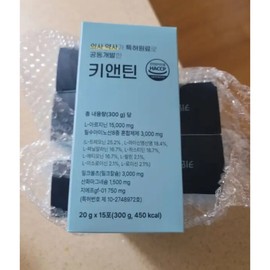 Key&Teen Height formula for healthy growing teenagers 1 box 542404 / 키앤틴 건강하게 크는 청소년을 위한 키 포뮬러 1박스 542404