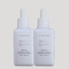 (셀러허브)에스네이처 화이트 글로우 앰플 50ml+50ml (S40011771) (SellerHub) S Nature White Glow Ampoule 50ml + 50ml (S40011771)