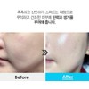 Miel Water Glow Cream 100ml Moisture Water Glow (Wrinkle Whitening