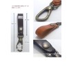 Highstyle Tochigi Leather Antique Color Carabiner Belt Loop Key Chain