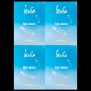 heal me (4 boxes) (total 4 months supply) Heal Me Levia psyllium husk / (4박스)(총4개월분)힐미 레비아 차전자피