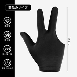 4pcs Billiard Gloves Billiard Room Professional Breathable Thin 3 Finger Left & Right Billiard Cue Gloves Elastic Gloves for Men and Women