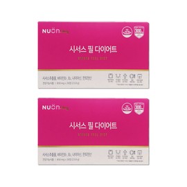 뉴온 New Oncissus Cissus 2 boxes, 8 week supply / 뉴온시서스 씨서스 2박스 8주분