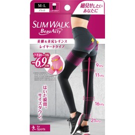 Slim Walk Beau-Acty Beauty Legs & Hips Compression Leggings for Sports, Black (Size: Medium to Large)