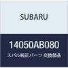 SUBARU Genuine Parts Pipe Complete Water Part No. 14050AB080