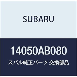 SUBARU Genuine Parts Pipe Complete Water Part No. 14050AB080