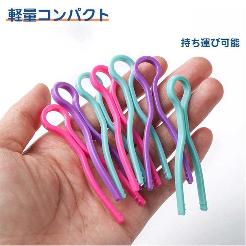 Bobbin Clips, 30 Pieces, Plastic Sewing Bobbin, Thread Spool Clips,