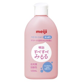 Smooth Smooth Baby Lotion Refreshing 4.2 fl oz (120 ml)