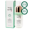Gain B Book Double Moisture Moisture Soothing Oil Mist 100ml
