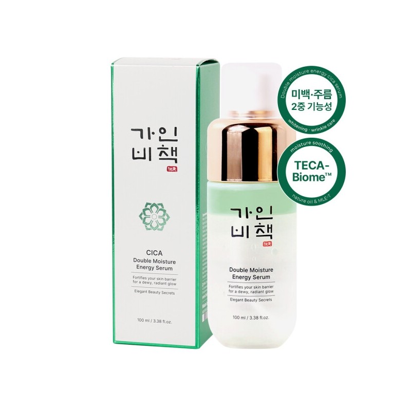 Gain B Book Double Moisture Moisture Soothing Oil Mist 100ml