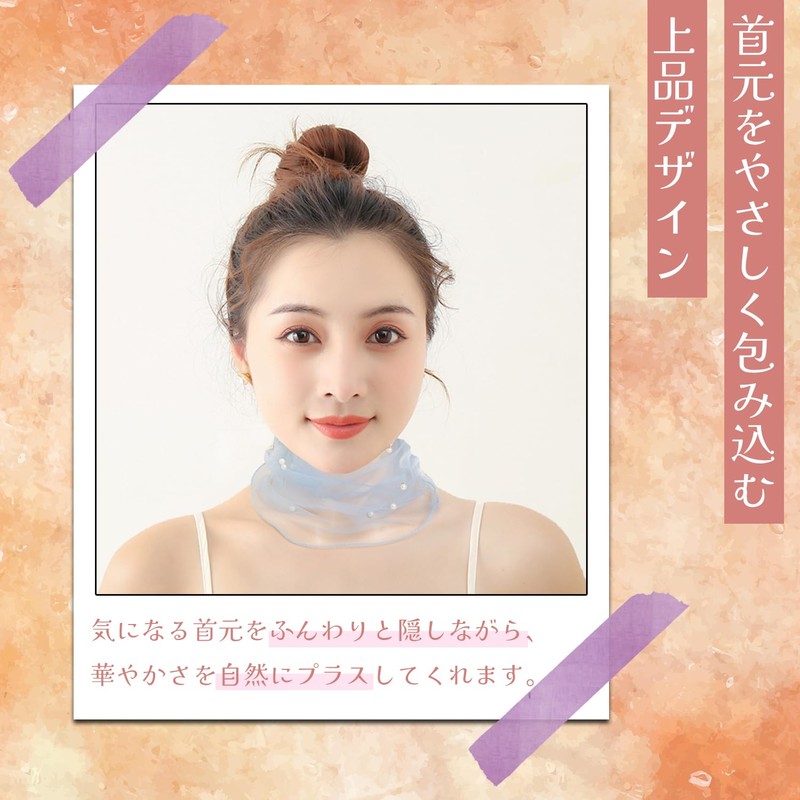 Minority Design Neck Cover, Scarf, Pearl, Neck Wrinkles, For Spring