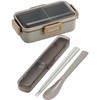Skater CAC1AAG-A Chopsticks 7.1 inches (18 cm), Spoon and Chopsticks