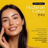 Sqin Luxiena Serum Baba de Carcacol Coreano, Snail Mucin Regenera,